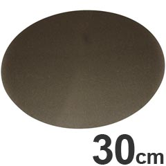 GOBEL ゴーベル ケーキ ベース 丸型 30cm 201550