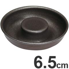 Rakuten - GOBEL ゴーベル 製菓型 サバラン 底付 6.5cm 223910
