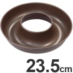 GOBEL ゴーベル 製菓型 サバラン 23.5cm 224050