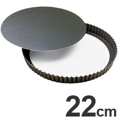 GOBEL ゴーベル 製菓型 タルト型 底取 22cm 226422