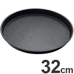 Rakuten - GOBEL ゴーベル 製菓型 タルト型 フラットタルト 共底 32cm 227350