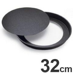 製菓用品　TOURTIERE RONDE UNIEメーカー；GOBEL（ゴーベル）サイズ；内径320（底径305）×深さ27mm材質；スチール（フッ素樹脂加工）