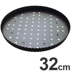 乐天商城 - GOBEL ゴーベル 製菓型 タルト型 穴明 32cm 227750