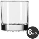 Libbey リビー ノブ・ヒル オールド ファッション グラス 303ml No.23386 6ヶ入