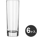 Libbey リビー シカゴ トール ハイボール グラス 311ml No.2518 6ヶ入