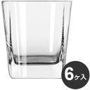 Libbey リビー カルテット ロック グラス 277ml No.2207 6ヶ入