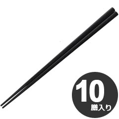 乐天商城 - 福井クラフト PBT樹脂箸 四角 木目 箸 21cm 黒 90021370 10膳入り