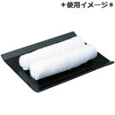 福井クラフト 卓上小物 木製 多人数用 おしぼり受 黒 75001320