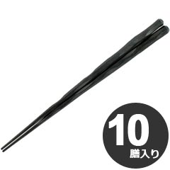 乐天商城 - 福井クラフト PET樹脂箸 六角一刀彫箸 22.5cm 黒 90030740 10膳入り