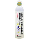 3M 瞬間消臭スプレー 420ml