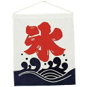 初雪 氷の旗(氷旗) 50×59.5cm