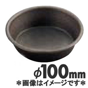樂天商城 - ゴーベル ミラソン ケーキ型 10cm 293290
