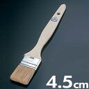 MATFER マトファー ブラシ 4.5cm 116036