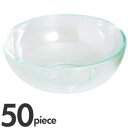 solia ソリア ミニサラダボウル 50ml PS30370 クリアグリーン 50個