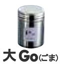 TKG 18-8ステンレス 調味缶 大 Go(ごま)