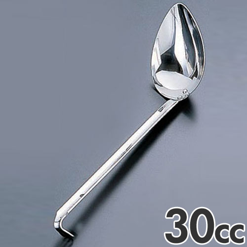 Murano ムラノ 18-8ステンレス 縦口レードル 30cc