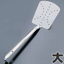 Murano ムラノ 18-8ステンレス ターナー 大