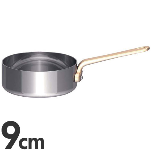 樂天商城 - UK 18-8ステンレス プチパンシリーズ プチパン 片手浅型鍋 蓋無 9cm