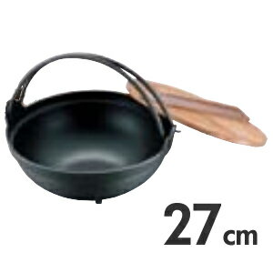 Ih Incompatible - SA やまと鍋 アルミ製 27cm 段付