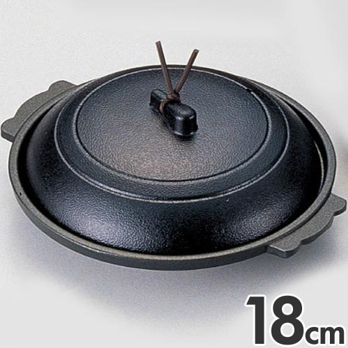 マイン 業務用 陶板鍋 丸陶板 18cm 黒 M10-553