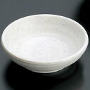 マイン メラミン食器 メラミンウェア 小鉢 小 白 M11-118