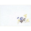 マイン 業務用 使い捨て テーブルマット 四季紙 千寿 39×26.5cm 朝顔(6月-7月) 100枚入 M30-209