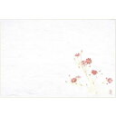 マイン 業務用 使い捨て テーブルマット 四季紙 千寿 39×26.5cm 秋桜(8月-9月) 100枚入 M30-212
