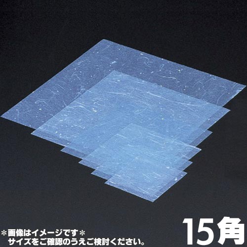 マイン 業務用 金箔紙ラミネート 青 15角 15×15cm 500枚入 M30-410