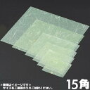 マイン 業務用 金箔紙ラミネート 緑 15角 15×15cm 500枚入 M30-468