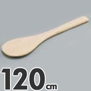 樂天商城 - 木製 丸スパテル 120cm