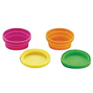 河西 シリコンアイスカップ 4色セット カラーアソート(色のご指定はしていただけません) 4色セット