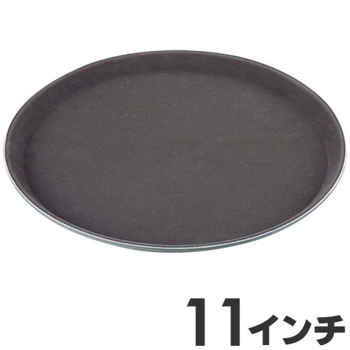樂天商城 - PP ノンスリップトレイ 11インチ