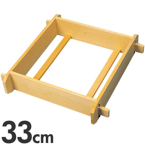 EBM さわら 角セイロ 深口 33cm EBM さわら 角セイロ 深口 33cm