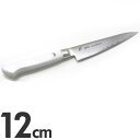 EBM E-PRO モリブデン ペティナイフ 12cm ホワイト