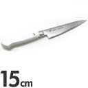 EBM E-PRO モリブデン ペティナイフ 15cm ホワイト