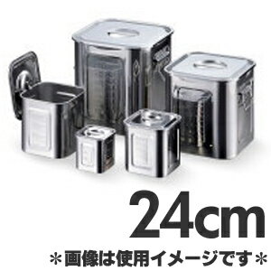 楽天市場】キッチンポット 角 24cmの通販