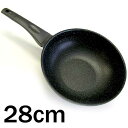 NATOYAN(ナトヤン) 業務用 IH対応 マーブルコートフライパン 炒め鍋28cm