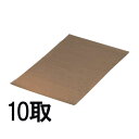 ベーキングシート 10取(3)