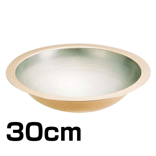 銅製のうどんすき鍋 槌目入 30cm