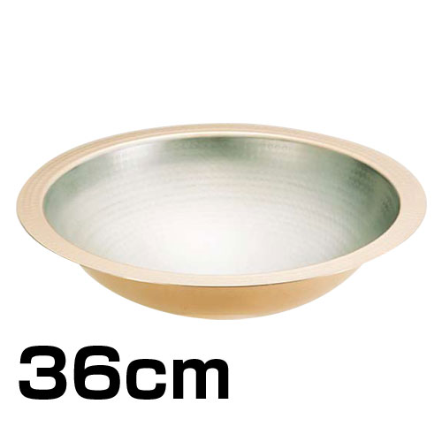 銅製のうどんすき鍋 槌目入 36cm