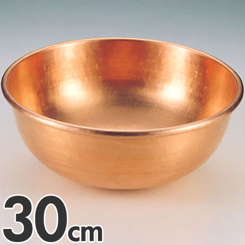 Other - SA 銅 打出 さわり鍋 手無・スズメッキなし 30cm