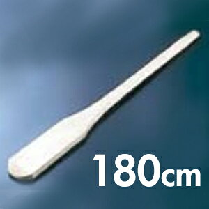 乐天商城 - 景陽工産 木製エンマ棒 ブナ 180cm