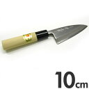 業務用 出刃 特製白三鋼 霧研 10.5cm