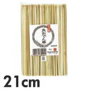 やなぎプロダクツ 竹製 十八番角おでん串 21cm B-323 200本