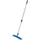 山崎産業 コンドル シボレールモップ 伸縮式 M0589-000N-MB