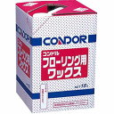 山崎産業 コンドル フローリング用ワックス 18L CH397-18LX-MB 18L