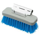 山崎産業 清掃用品 デッキブラシ HG ワンタッチブラシ CL520-000X-MB ブルー