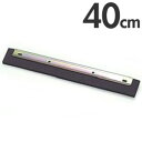 テラモト ドライヤーCL-370 スペア 40cm用 平金具付