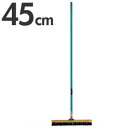 テラモト 自在ホーキ パイプ柄 CL-380 45cm