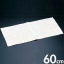 テラモト 清掃用品 ライトモップ 湿乾クロス 60cm 10枚入 CL-352-460-0